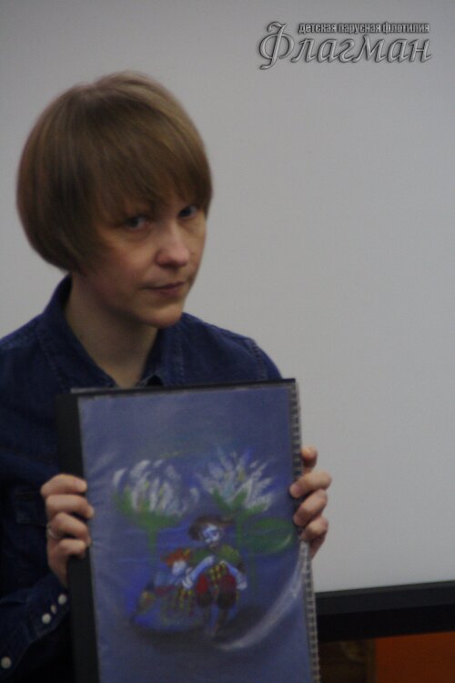 Ольга Горнева